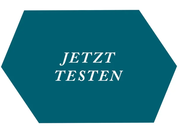 Jetzt testen Websticker-Taste — Stockfoto