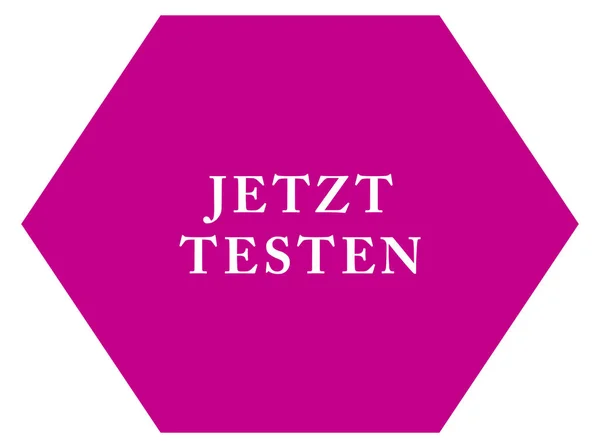 Jetzt testen web Sticker Button — Stock Photo, Image