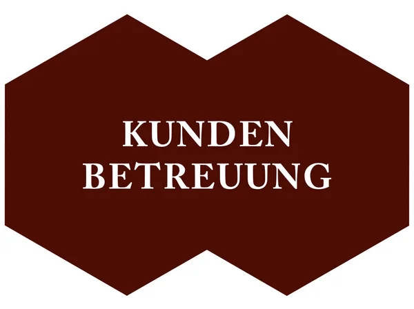 Kundenbetreuung web Sticker Button — стокове фото