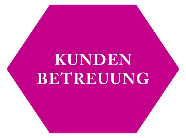 Kundenbetreuung web Sticker Button — Stockfoto