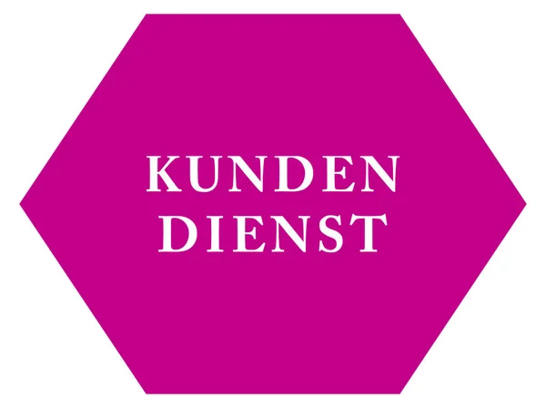 Kundendienst webes matrica Button — Stock Fotó