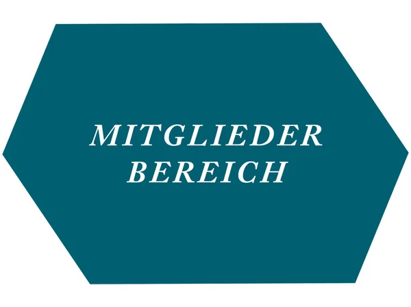 Mitgliederbereich web Sticker Button — 스톡 사진