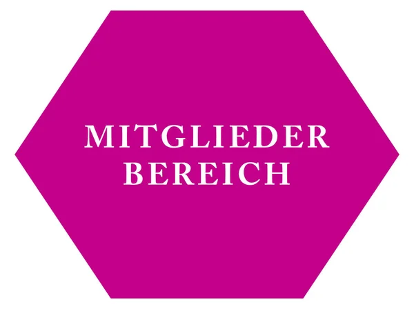 Przycisk naklejki internetowej Mitgliederbereich — Zdjęcie stockowe