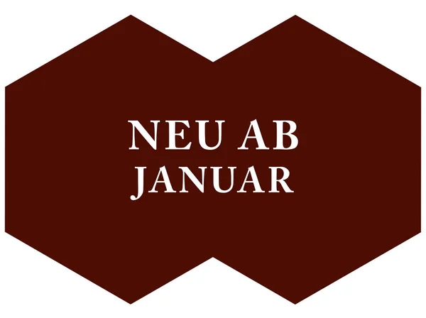 Neu ab｜Januar Webシールボタン — ストック写真