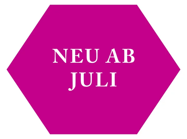 Neu ab Juli web Sticker Button — стокове фото