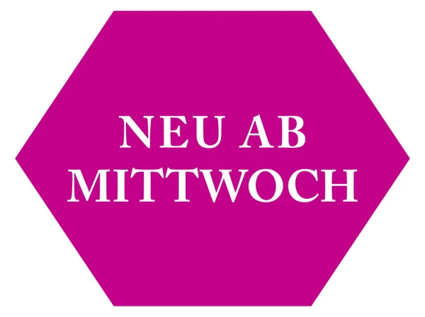 Neu ab Mittwoch web Sticker Button — стокове фото