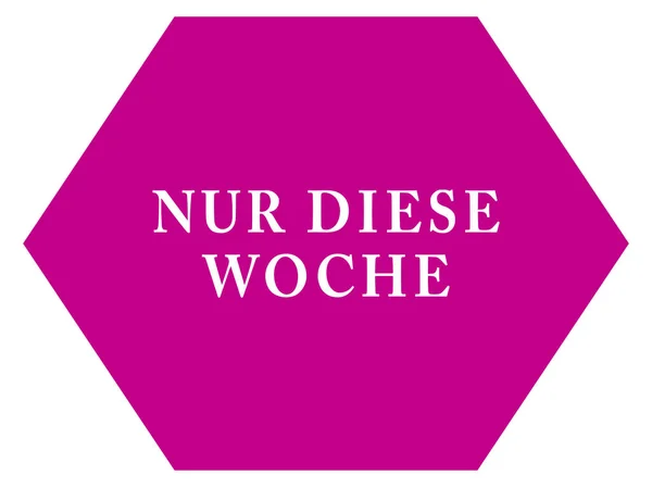 Nur diese Woche web Sticker Button — Stockfoto