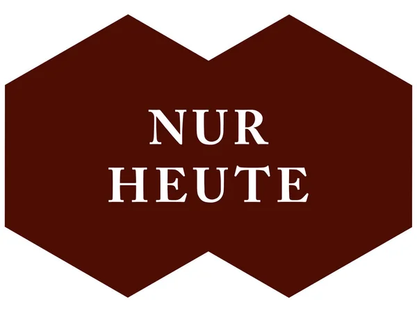 Nur heute Websticker-Taste — Stockfoto