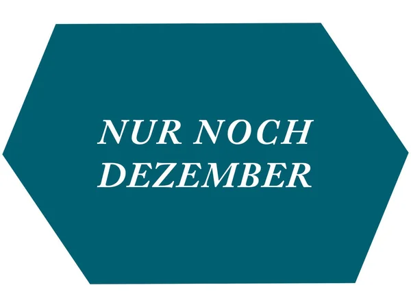 Nur noch Dezember web Naklejka Przycisk — Zdjęcie stockowe