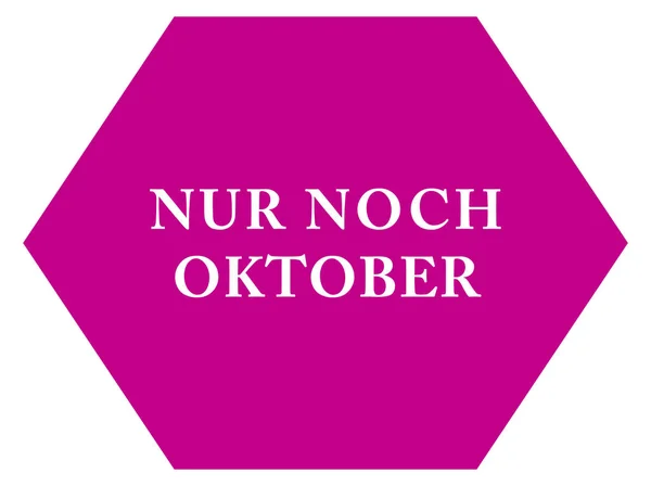 Nur noch Oktober web Naklejka Przycisk — Zdjęcie stockowe