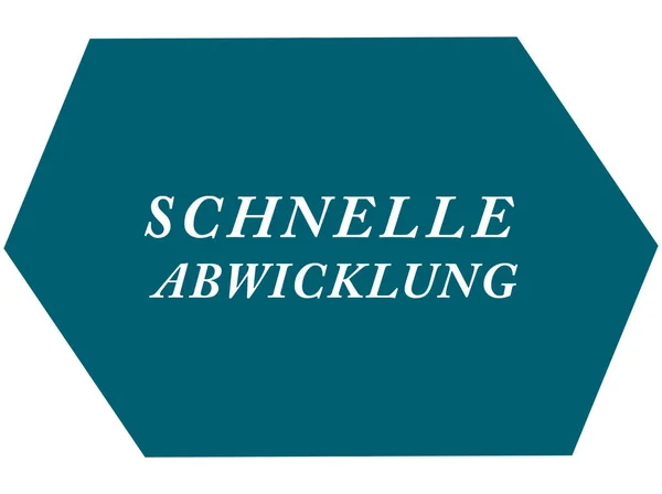 Schnelle Abwicklungウェブステッカーボタン — ストック写真