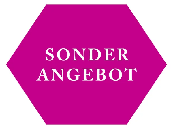 Sonderangebot web Sticker按钮 — 图库照片