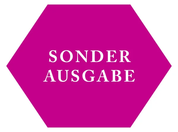 Sonderausgabe web Sticker按钮 — 图库照片