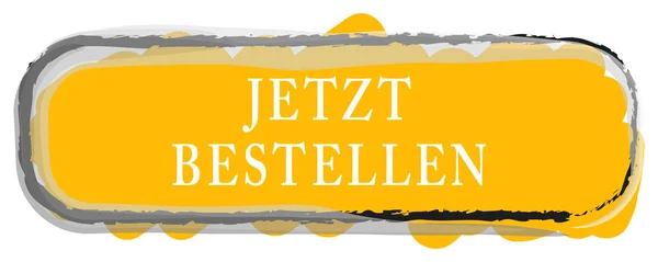 Jetzt bestellen Web Sticker Button — Stockfoto