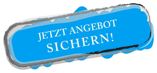 Jetzt Angebot sichern web Sticker Button — Stockfoto