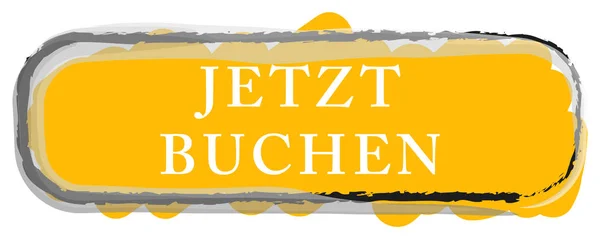 Jetzt buchen Webシールボタン — ストック写真