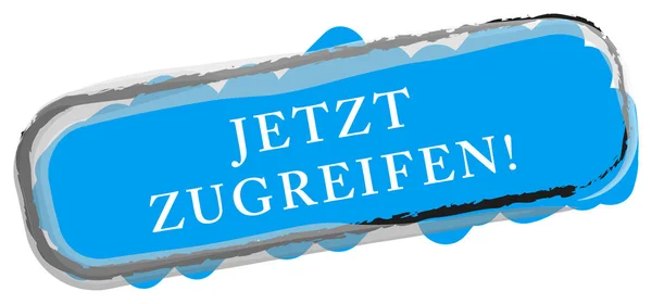 Jetzt zugreifen! web Sticker Button — Stockfoto