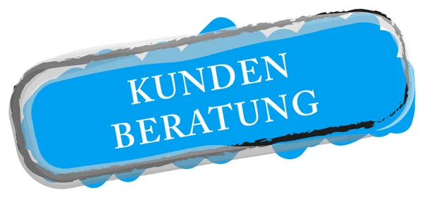 Kundenberatung web Sticker Button — 图库照片