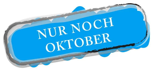 Nur noch｜Oktober Webシールボタン — ストック写真