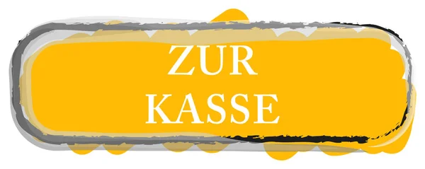 Zur Kasse web Sticker按钮 — 图库照片