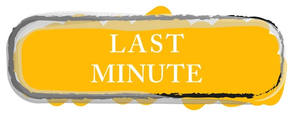 Last minute web matrica gomb — Stock Fotó