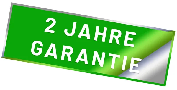 2 Jahre Garantie Web-Sticker-Taste — Stockfoto