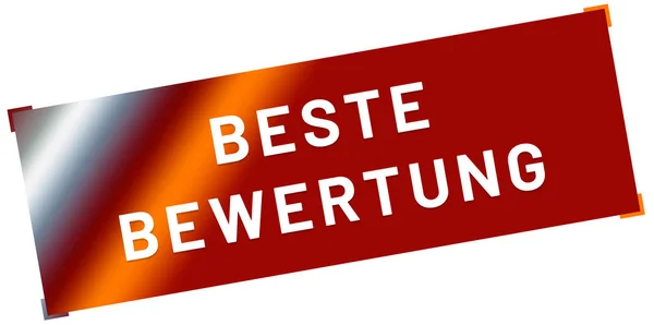 Tlačítko webové nálepky Beste bewertung — Stock fotografie