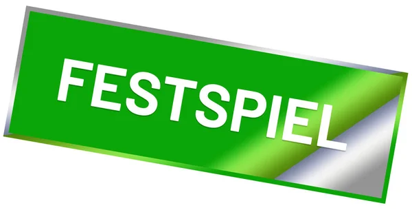 Festspiel web Sticker Düğmesi — Stok fotoğraf