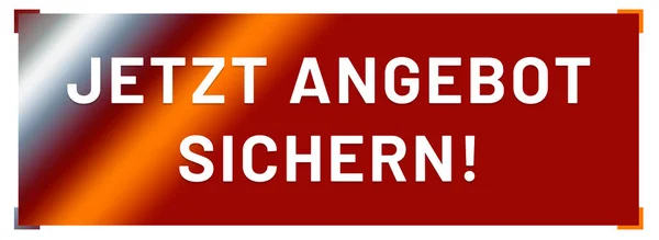 Jetzt Angebot sichern web Sticker Button — Stockfoto