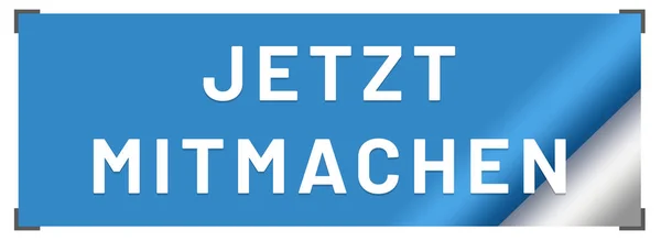 Jetzt mitmachen web Sticker Button — Stock Photo, Image