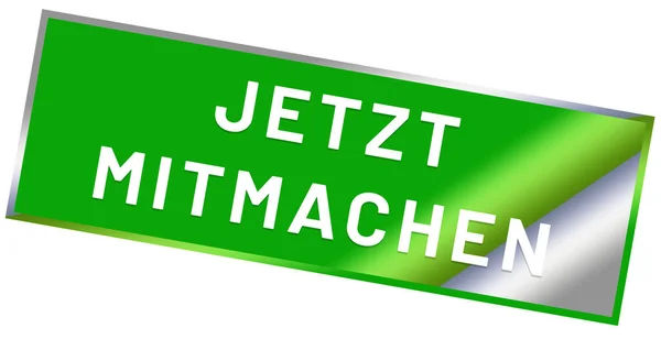 Jetzt mitmachen web Sticker Button — Stok fotoğraf