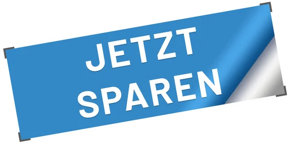 Botão Jetzt Sparen web adesivo — Fotografia de Stock