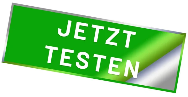 Jetzt test web matrica Button — Stock Fotó