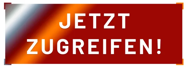 Jetzt zugreifen！ web Sticker按钮 — 图库照片