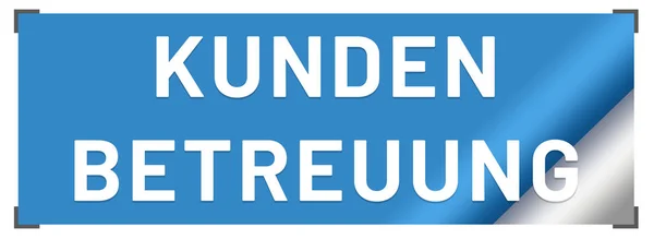 Kundenbetreuung web Sticker Button — стокове фото