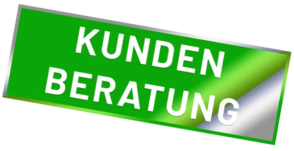 Kundenberatung web Sticker Button — 스톡 사진