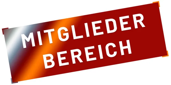 Przycisk naklejki internetowej Mitgliederbereich — Zdjęcie stockowe