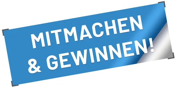 Mitmachen & Gewinnen! Web Sticker Button — стокове фото