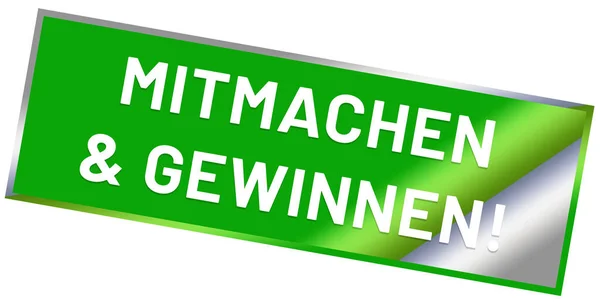 Mitmachen & Gewinnen!ウェブシールボタン — ストック写真