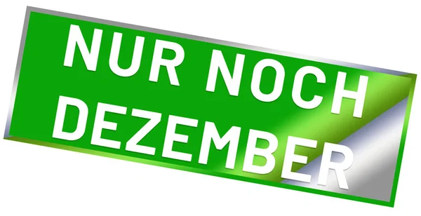 Nur noch Dezember web Sticker Button — 스톡 사진