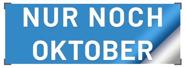 Nur noch Oktober web Sticker Button — стокове фото