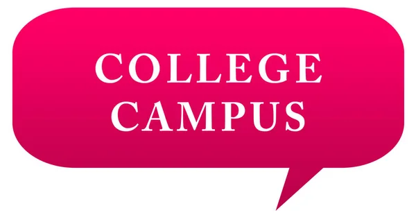 College Campus Web Sticker Schaltfläche — Stockfoto