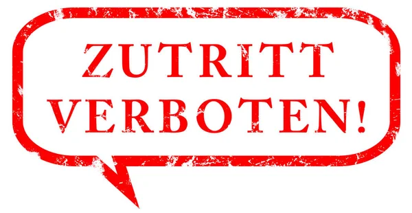 Zutitt verboten webシールボタン — ストック写真