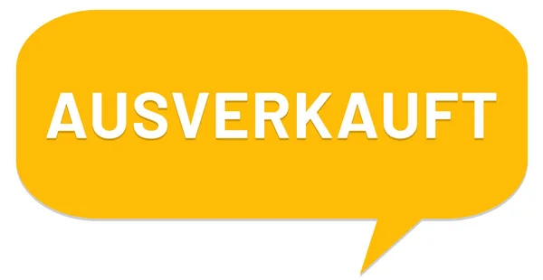 Ausverkaufter Websticker-Knopf — Stockfoto