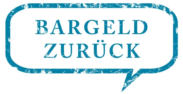 Bargeld für Websticker-Taste — Stockfoto