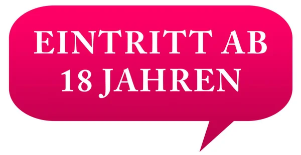 Eintritt ab 18 Jahren web Sticker Button — 图库照片