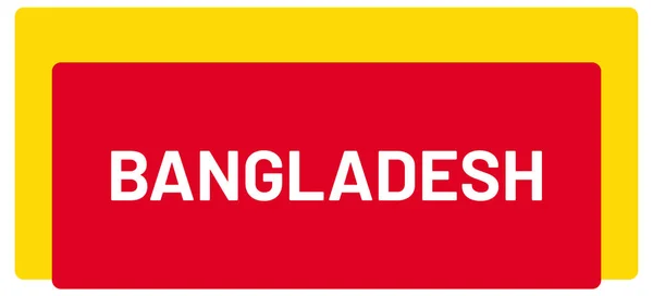 Web Label Sticker Bangladesh — Stockfoto