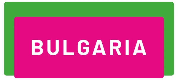 Web Label Sticker Bulgarije — Stockfoto