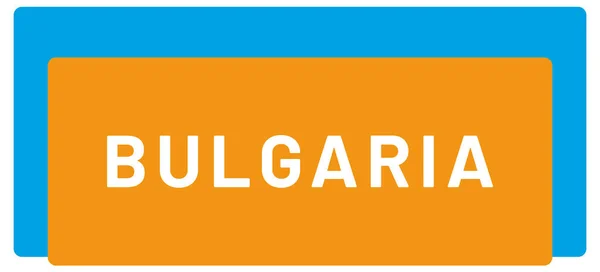 Web Label Sticker Bulgarije — Stockfoto