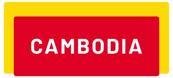 Web Label Sticker Kambodja — Stockfoto